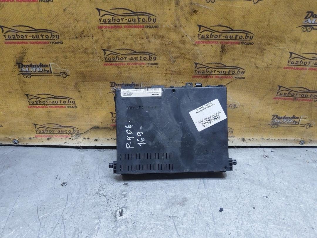 Блок BSI X86CWL Peugeot 406 - Фото 5