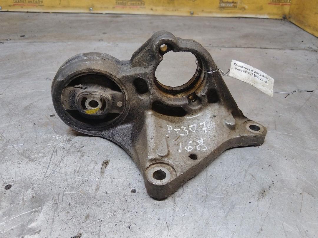 Кронштейн полуоси IR81P7 Peugeot 307