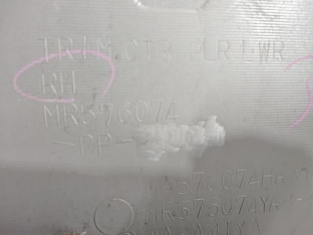 Обшивка стойки центральной правой OAEK2S Mitsubishi Grandis купить на авторазборке