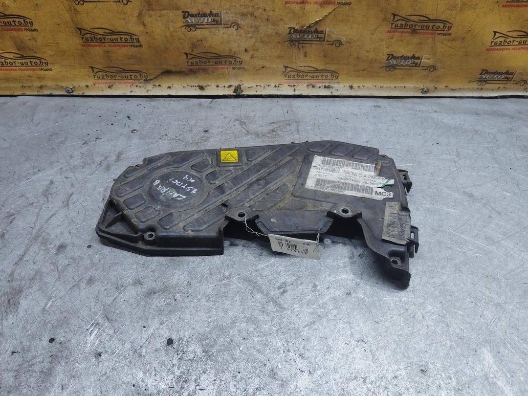 Защита (кожух) ремня ГРМ BBKHCX Opel Zafira