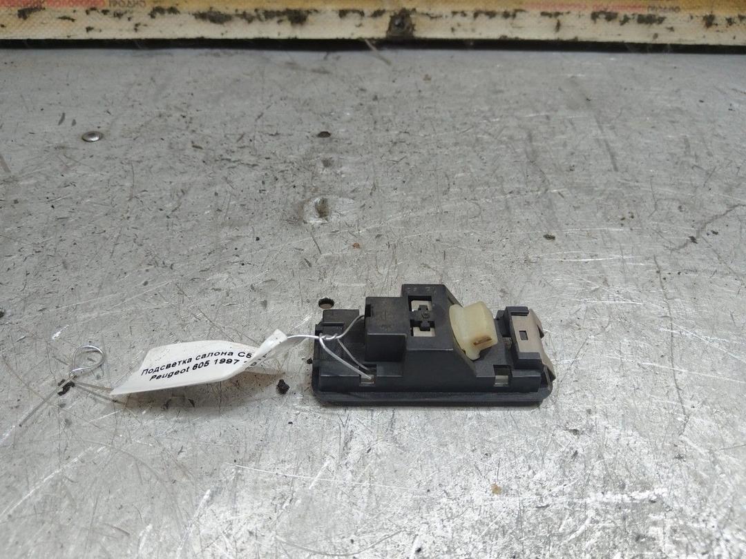 Подсветка салона C5HHSG Peugeot 605 - Фото 2