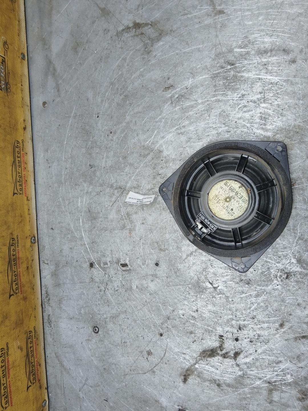 Динамик двери задней левой CDSLLB Toyota Corolla купить с доставкой. Огромный выбор запчастей и марок авто. У нас есть практически все.