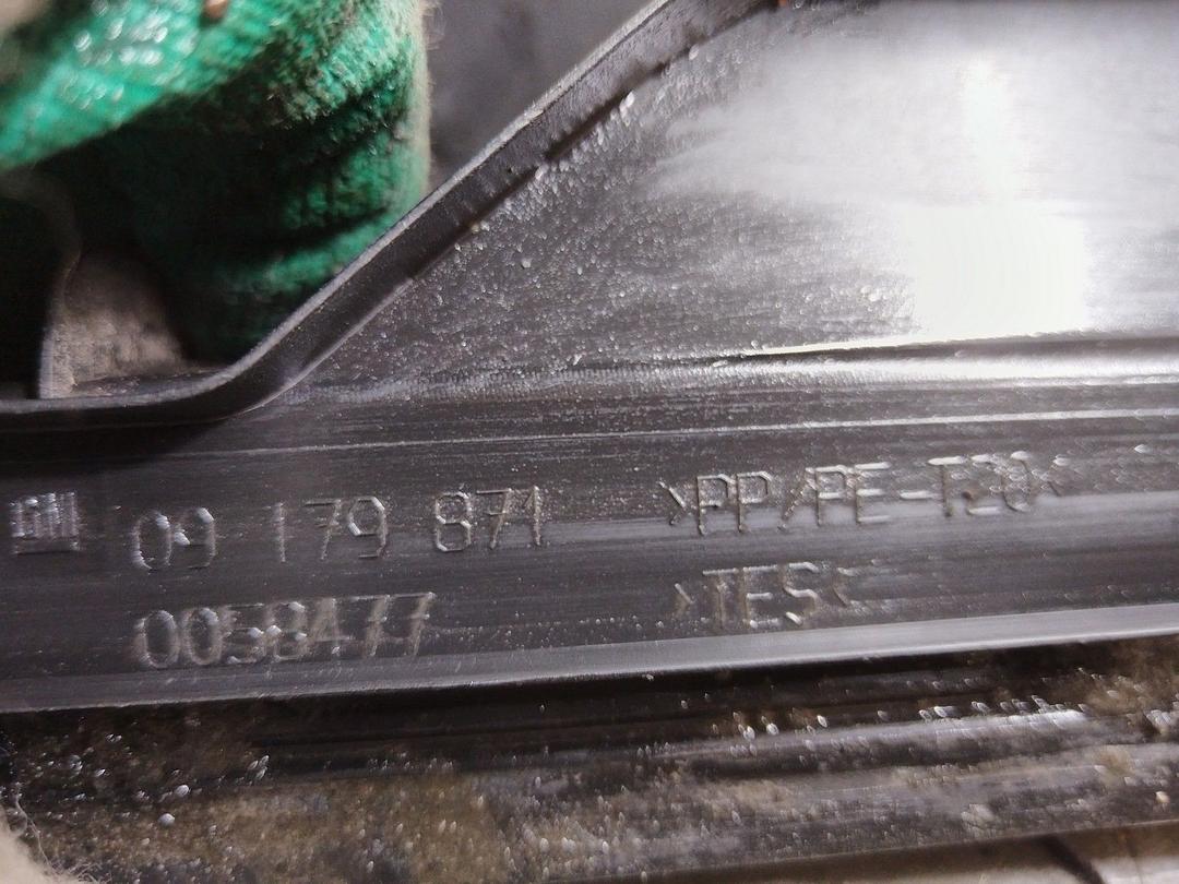 Дождевик 2L4711 Opel Vectra купить с доставкой