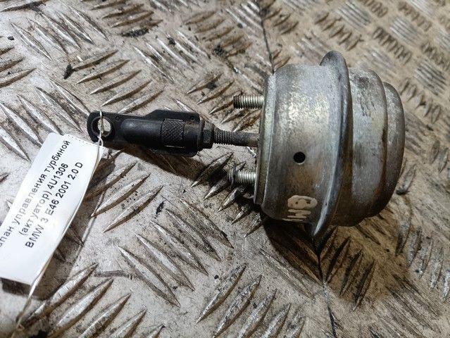 Клапан управления турбиной (актуатор) 4U1306 BMW 3 E46 - Фото 1