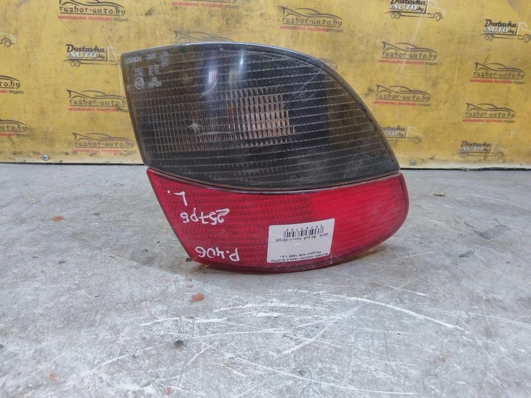 Фонарь задний левый EJGPDI Peugeot 406