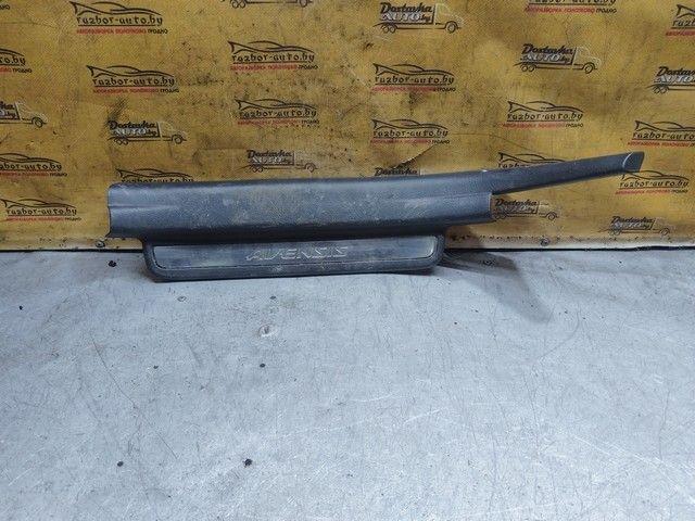 Накладка на порог внутренняя задняя левая RS6HVM Toyota Avensis