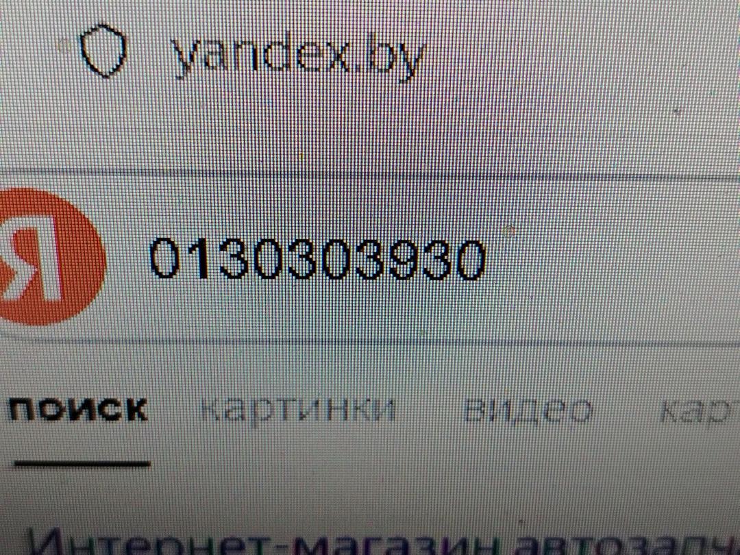 Вентилятор радиатора TKQBHE Ford C-Max - Фото 8
