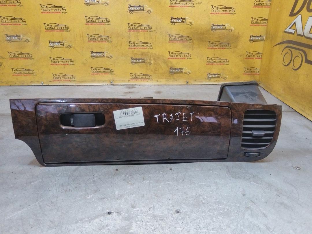 Бардачок 8IN9KD Hyundai Trajet