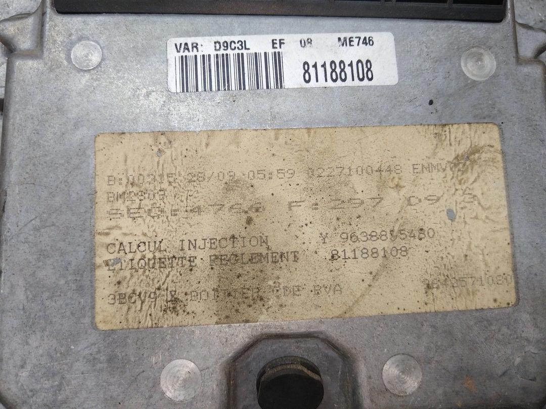 Блок управления двигателем PD5JCY Peugeot 406 - Фото 5