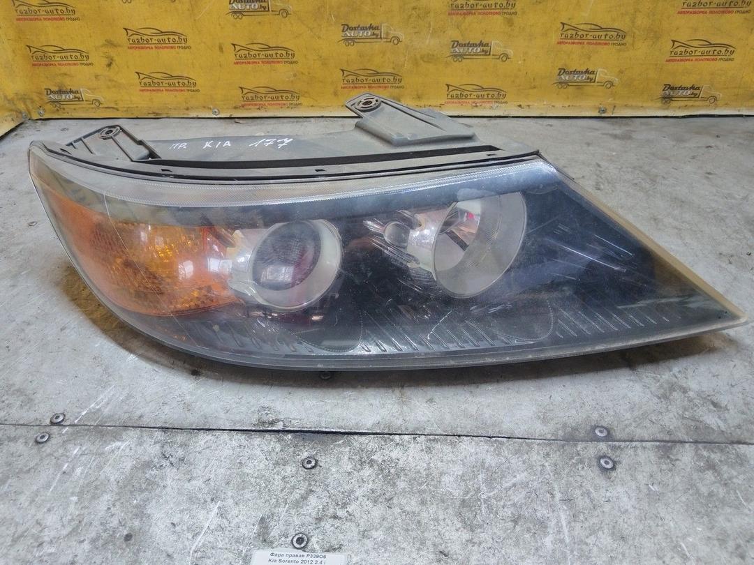 Фара правая P339O6 Kia Sorento