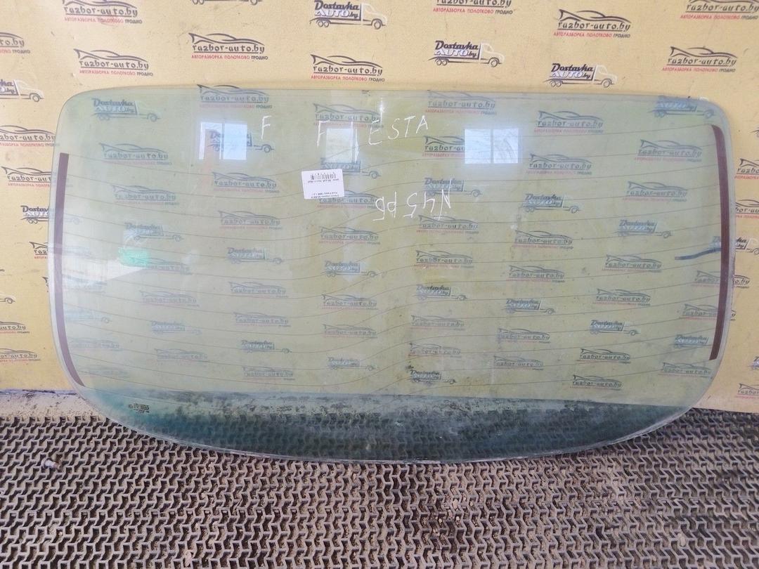 Стекло заднее QCBB19 Ford Fiesta