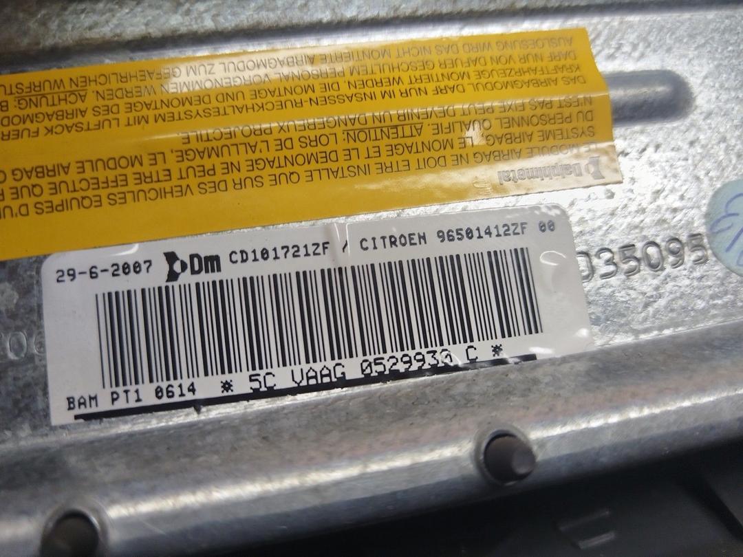 Подушка безопасности пассажира 1U9KT2 Citroen C5 - Фото 4