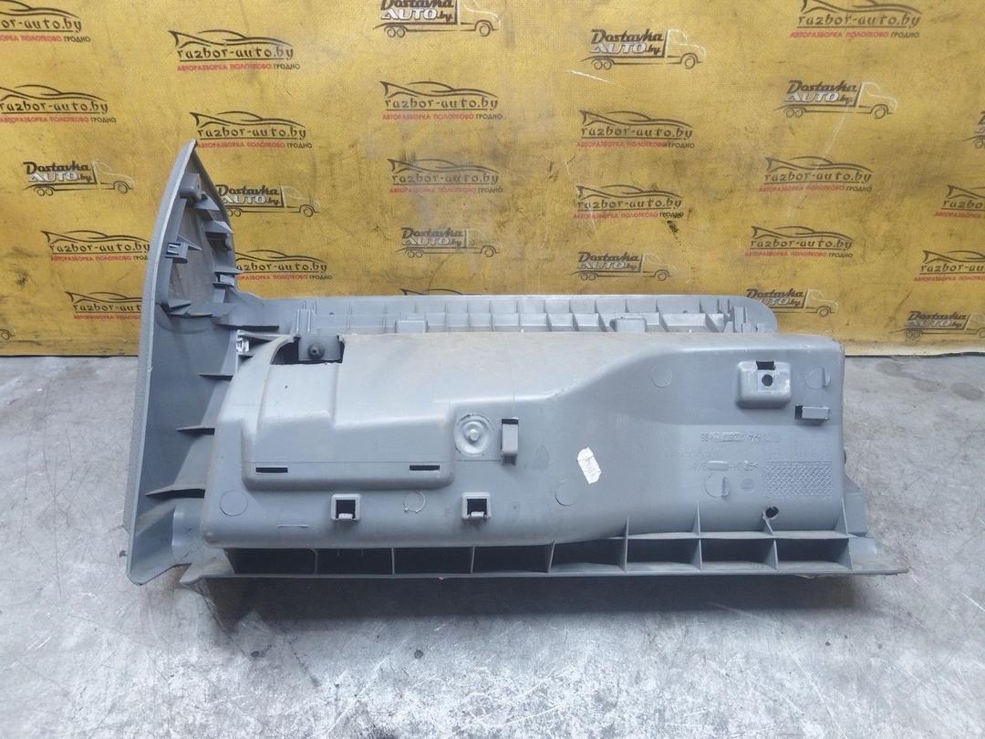 Бардачок H2L20D Peugeot 406 undefined