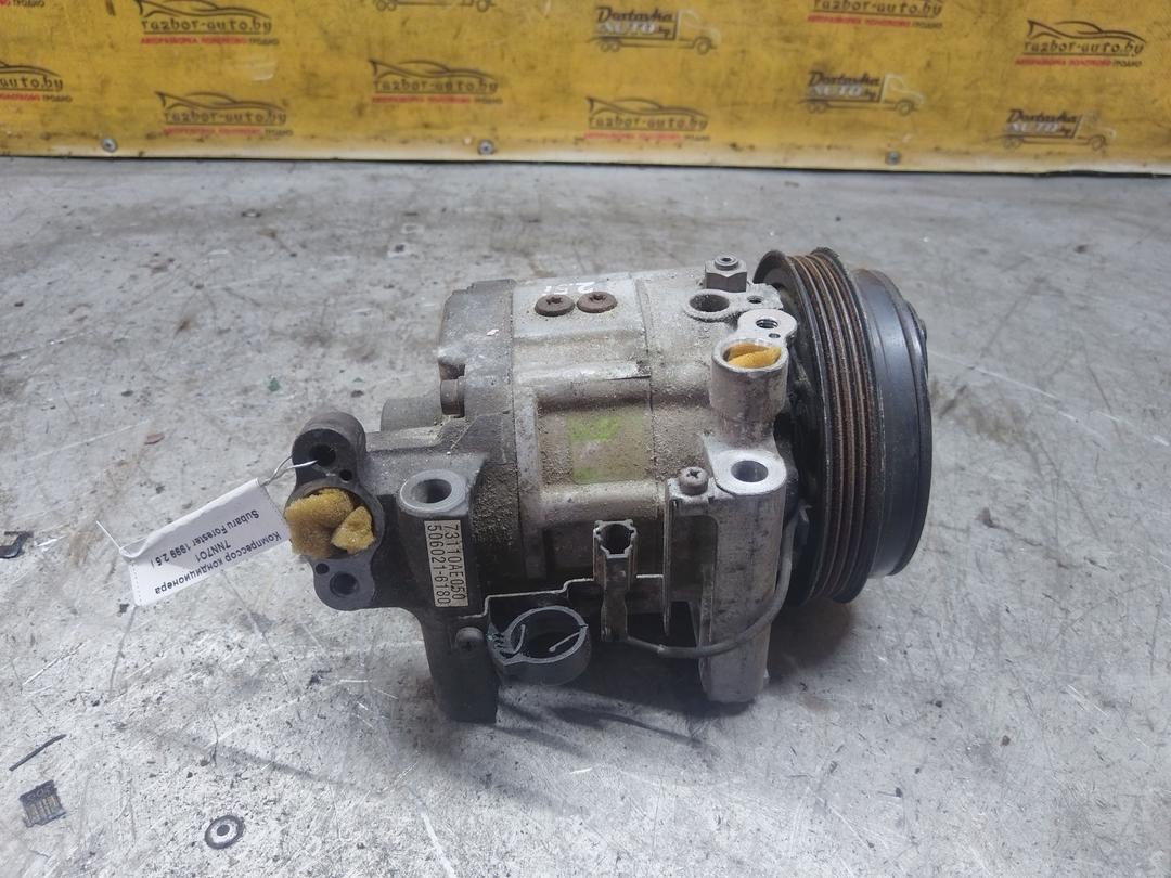 Компрессор кондиционера 7NN7O1 Subaru Forester купить