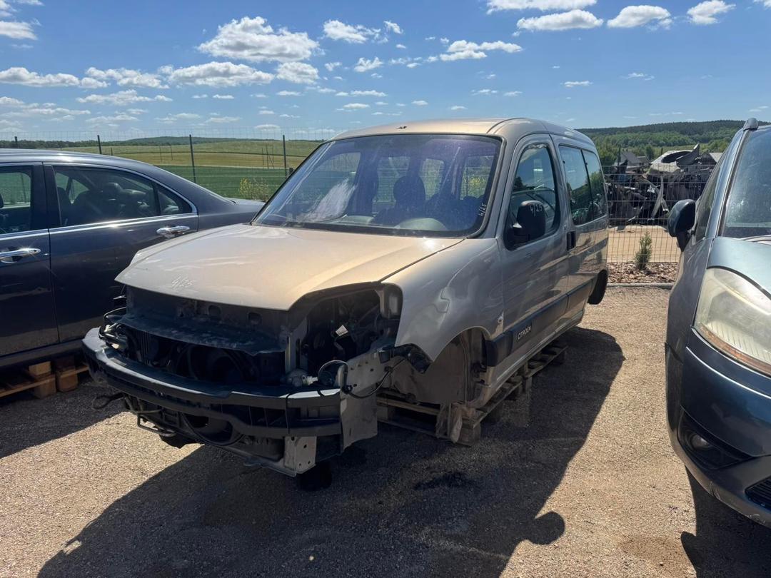 Магнитола C1PJI8 Citroen Berlingo - Фото 1