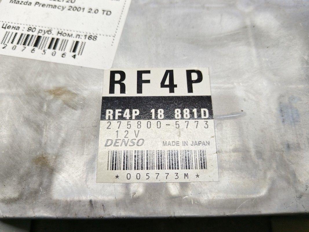 Блок управления двигателем 82LY2U Mazda Premacy купить на авторазборке