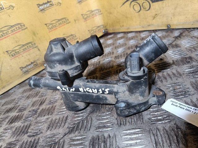 Корпус термостата CB73H1 Skoda Fabia купить в магазине запчастей бу