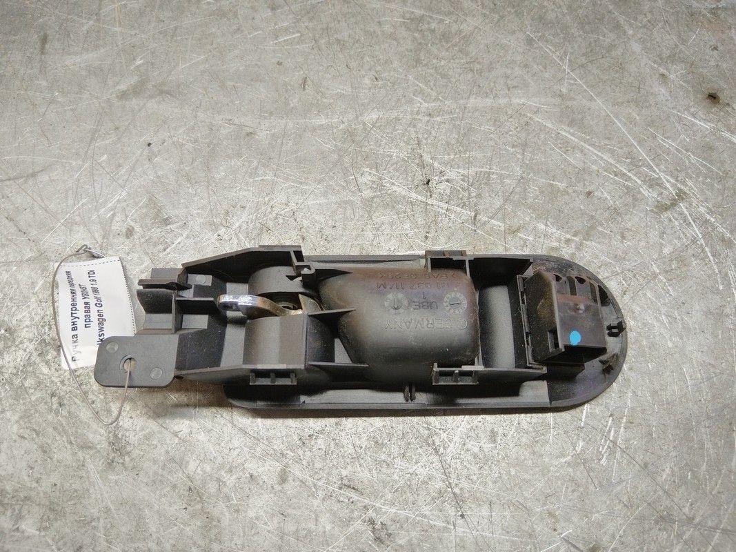 Ручка внутренняя передняя правая Y83HST Volkswagen Golf купить