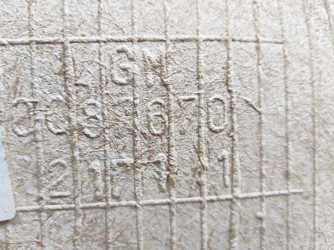 Обшивка двери передней левой (дверная карта) TG4K8F Opel Zafira купить на авторазборке