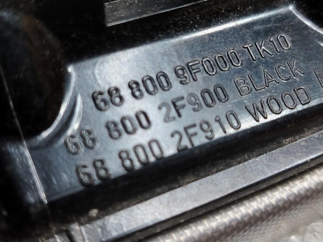 Пепельница 8W1UAW Nissan Primera - Фото 5