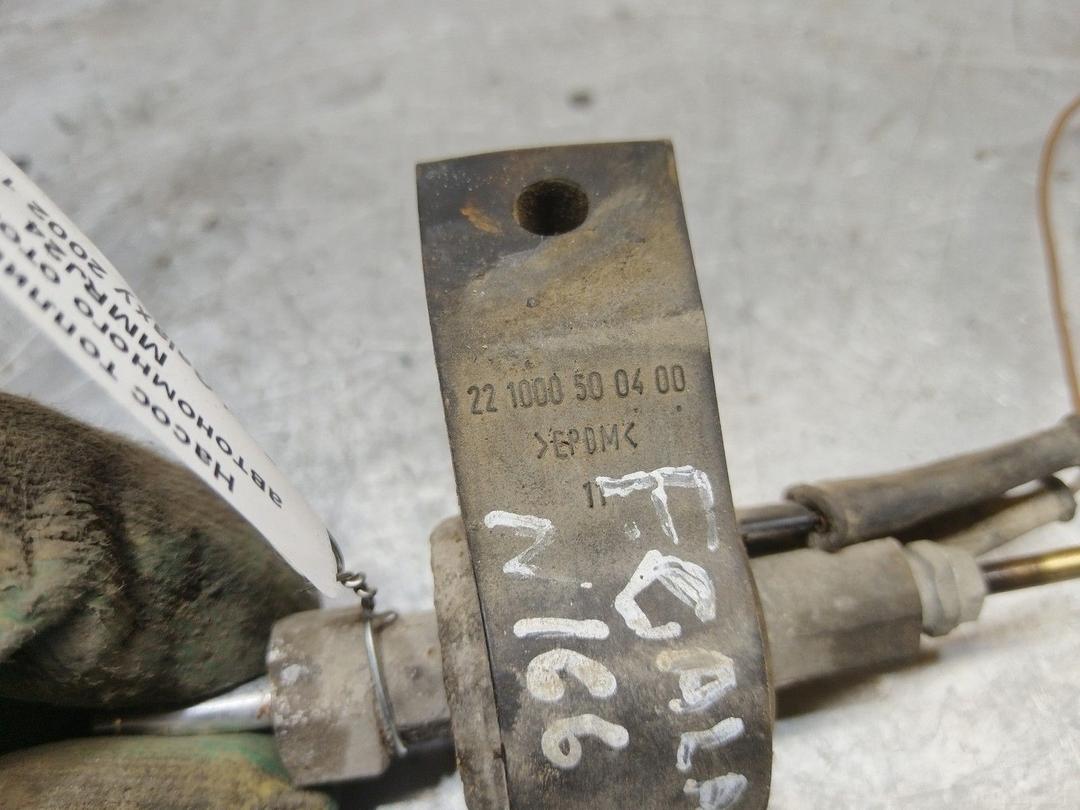 Насос топливный автономного отопителя MMRJ24 Ford Galaxy купить с доставкой