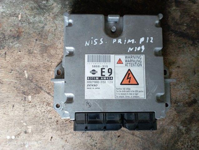 Блок управления двигателем 2P3GVY Nissan Primera