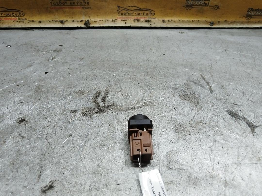 Кнопка центрального замка HN9N5A Citroen Xsara Picasso купить с доставкой