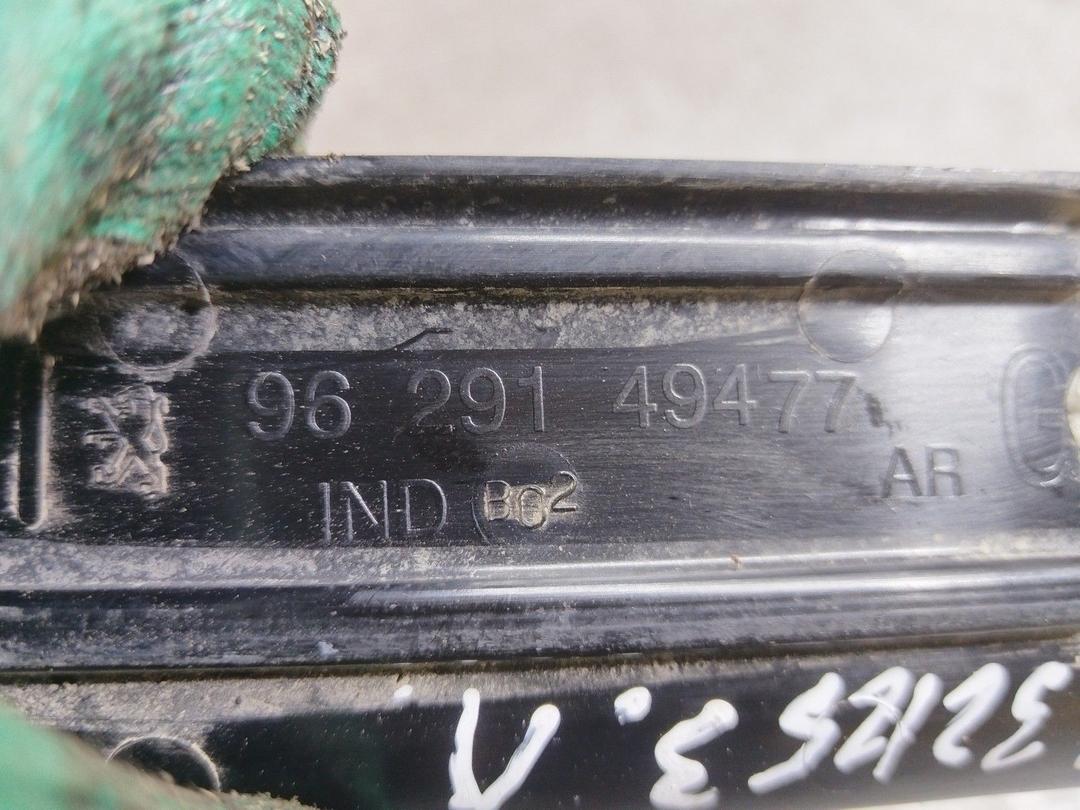 Накладка на порог внутренняя задняя левая 7ORZDX Peugeot 607 купить с доставкой