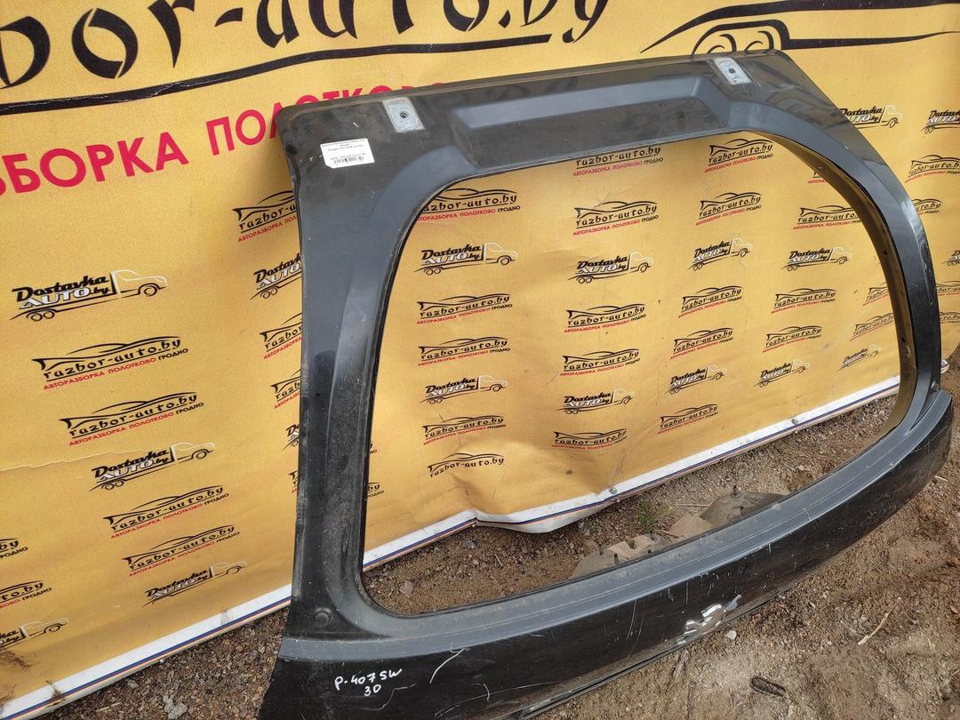 Крышка багажника (дверь 3-5) 4FU43T Peugeot 407 купить с доставкой. Огромный выбор запчастей и марок авто. У нас есть практически все.