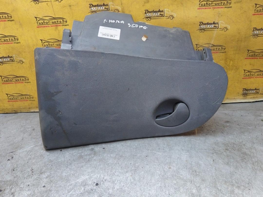 Бардачок 9FR92G Fiat Marea