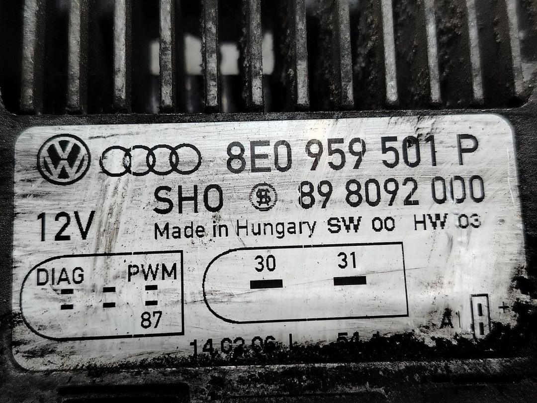 Сопротивление вентилятора охлаждения U44SUQ Audi A4 - Фото 6