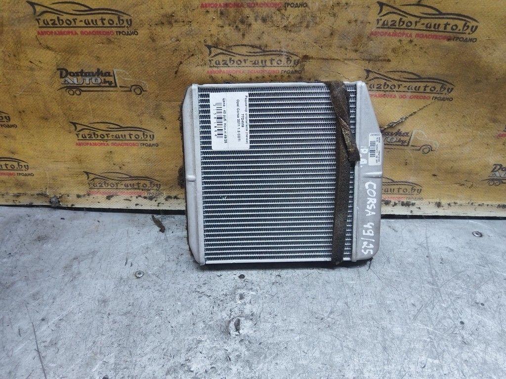 Радиатор отопителя (печки) 77D4M9 Opel Corsa - Фото 1