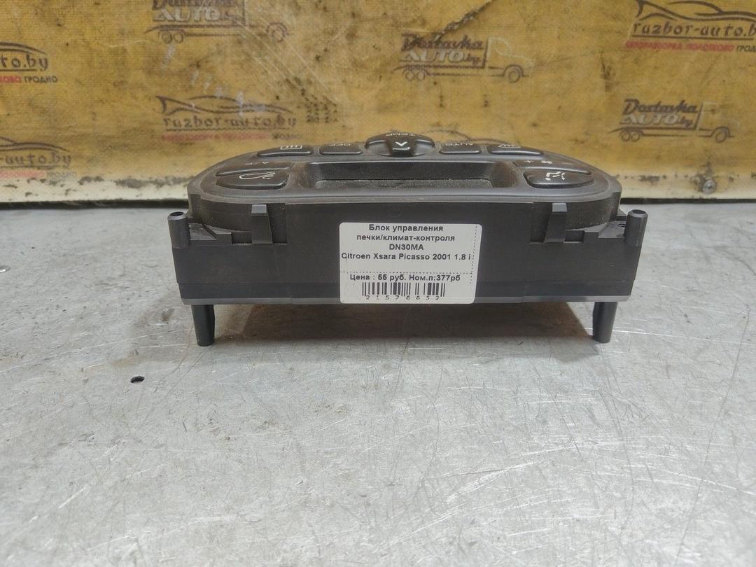 Блок управления печки/климат-контроля DN30MA Citroen Xsara Picasso - Фото 4