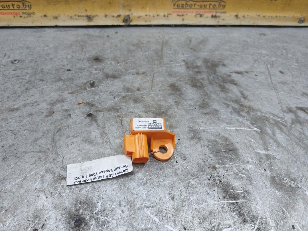 Датчик удара 99WDVZ Renault Espace купить на авторазборке