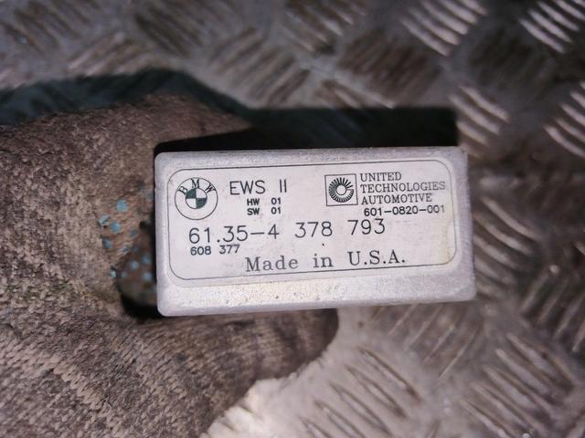 Иммобилайзер 8137ZU BMW 3 E36 купить в магазине запчастей бу