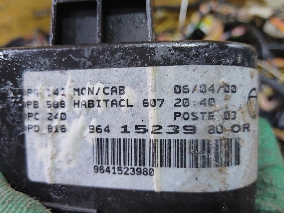 Проводка салона BF3SKH Peugeot 607 купить