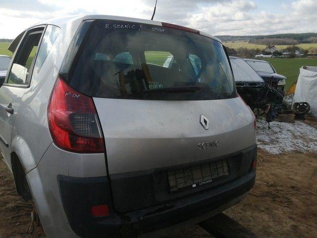 Ручка внутренняя задняя правая KWBPDY Renault Scenic