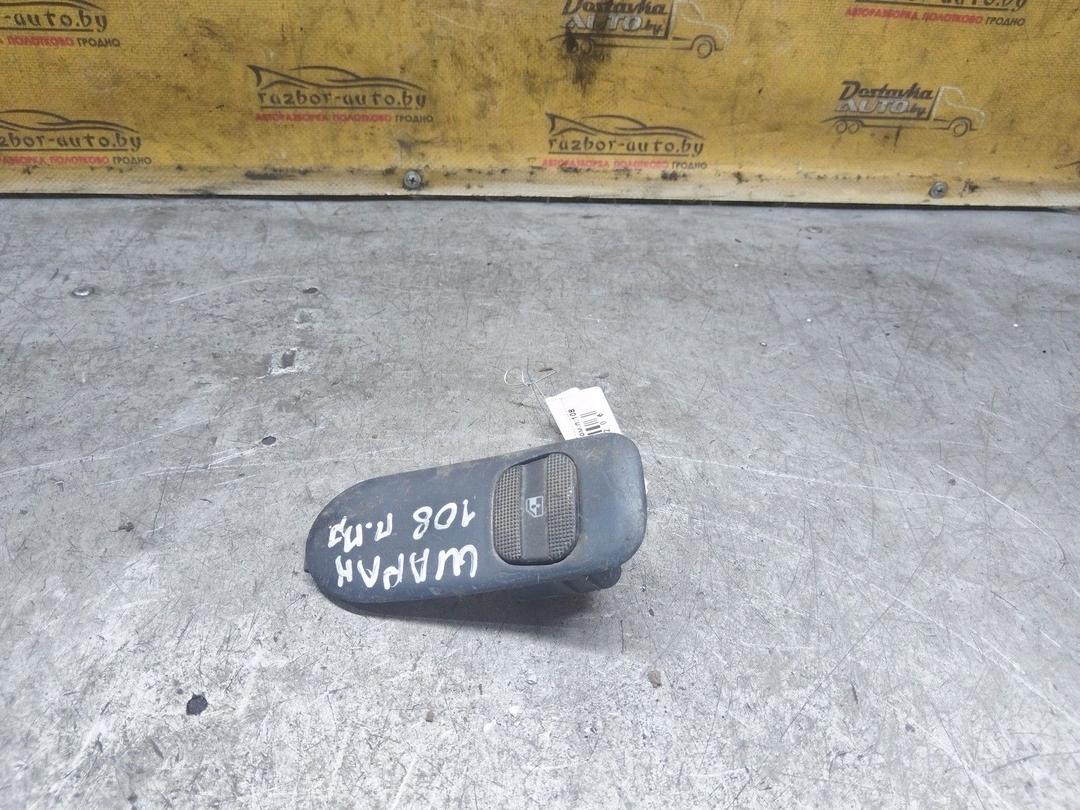 Кнопка стеклоподъемника переднего правого 93A047 Volkswagen Sharan