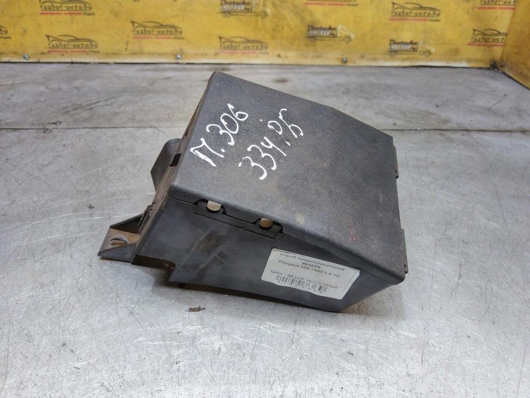 Короб предохранителей 60458R Peugeot 306 - Фото 1