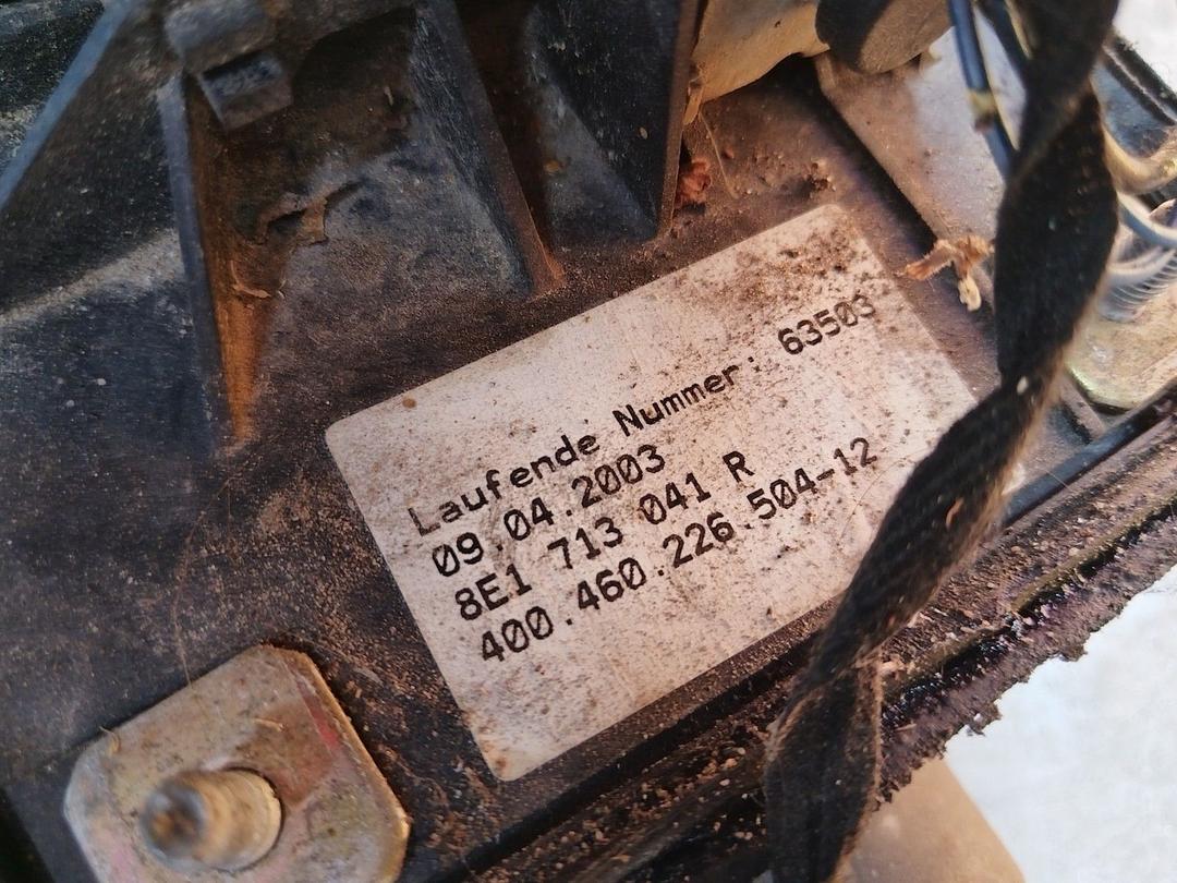 Кулиса S4KJ9K Audi A4 купить на авторазборке