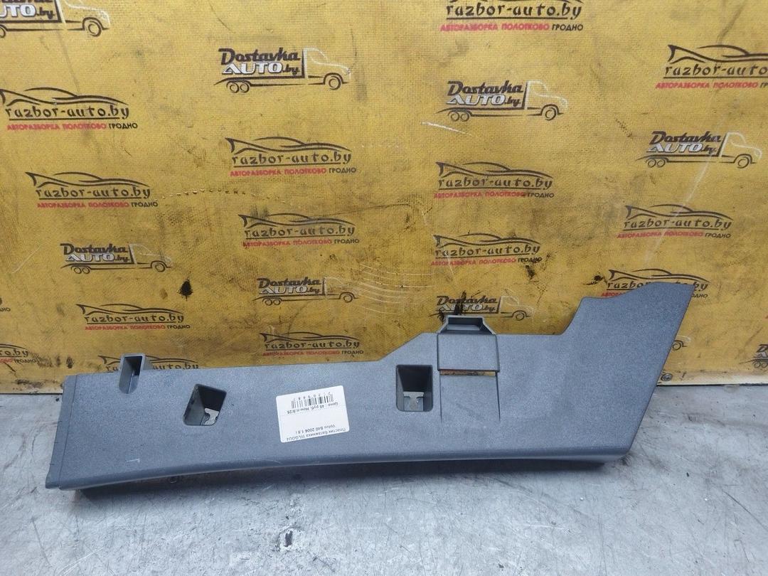 Пластик багажника WLGOU4 Volvo S40 - Фото 3