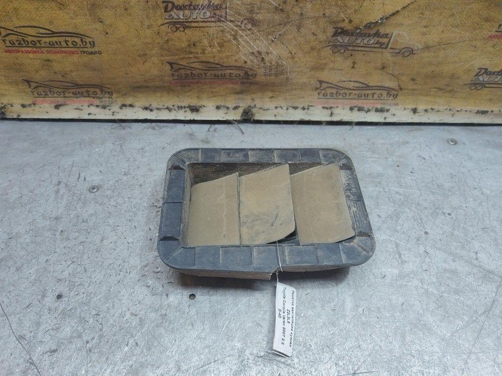 Решетка вентиляции кузова Z2L3L5 Toyota Corolla Verso - Фото 1