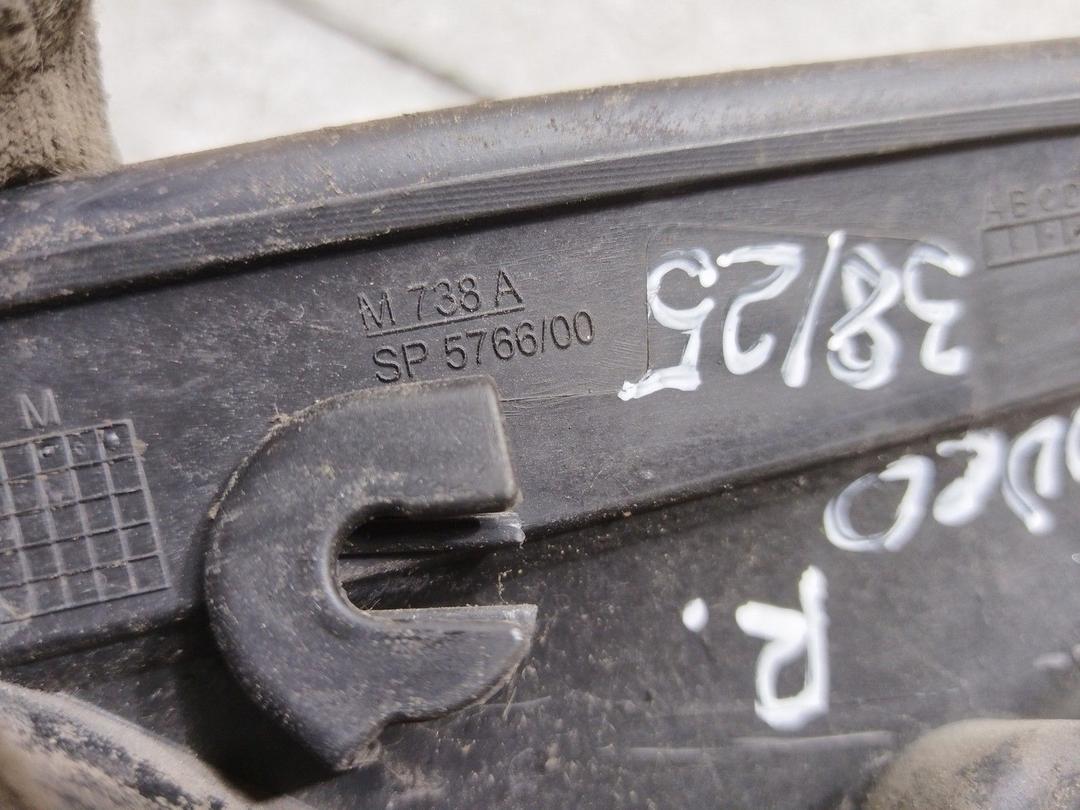 Накладка крыла (уголок зеркала) переднего левого BBJ8IC Ford Mondeo купить на авторазборке