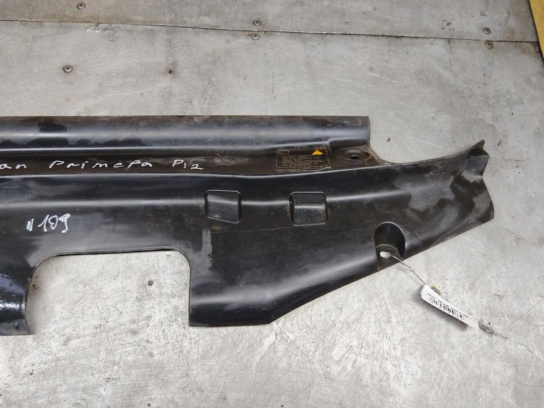 Накладка замка капота HVZUYO Nissan Primera - Фото 3