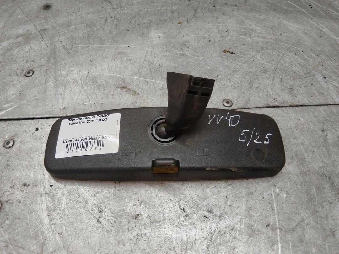 Зеркало салона TGMIC1 Volvo V40