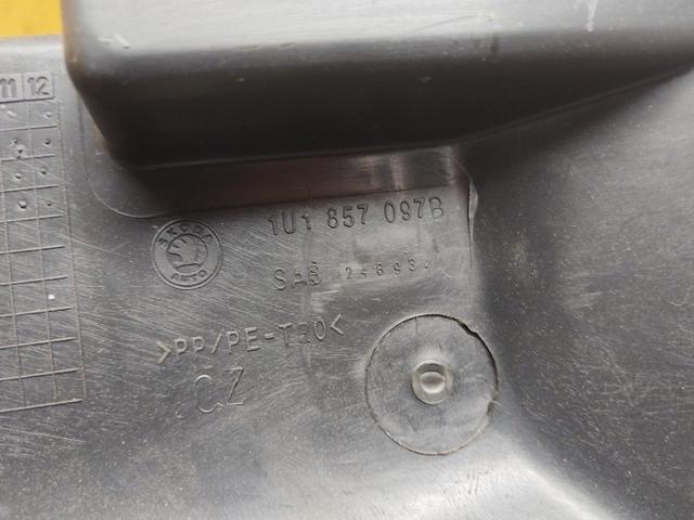 Бардачок DBDJ19 Skoda Octavia купить на авторазборке