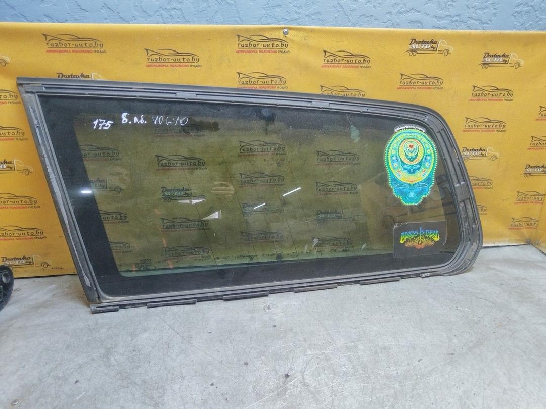 Стекло кузовное боковое левое 3RXO2H Volvo XC70 купить