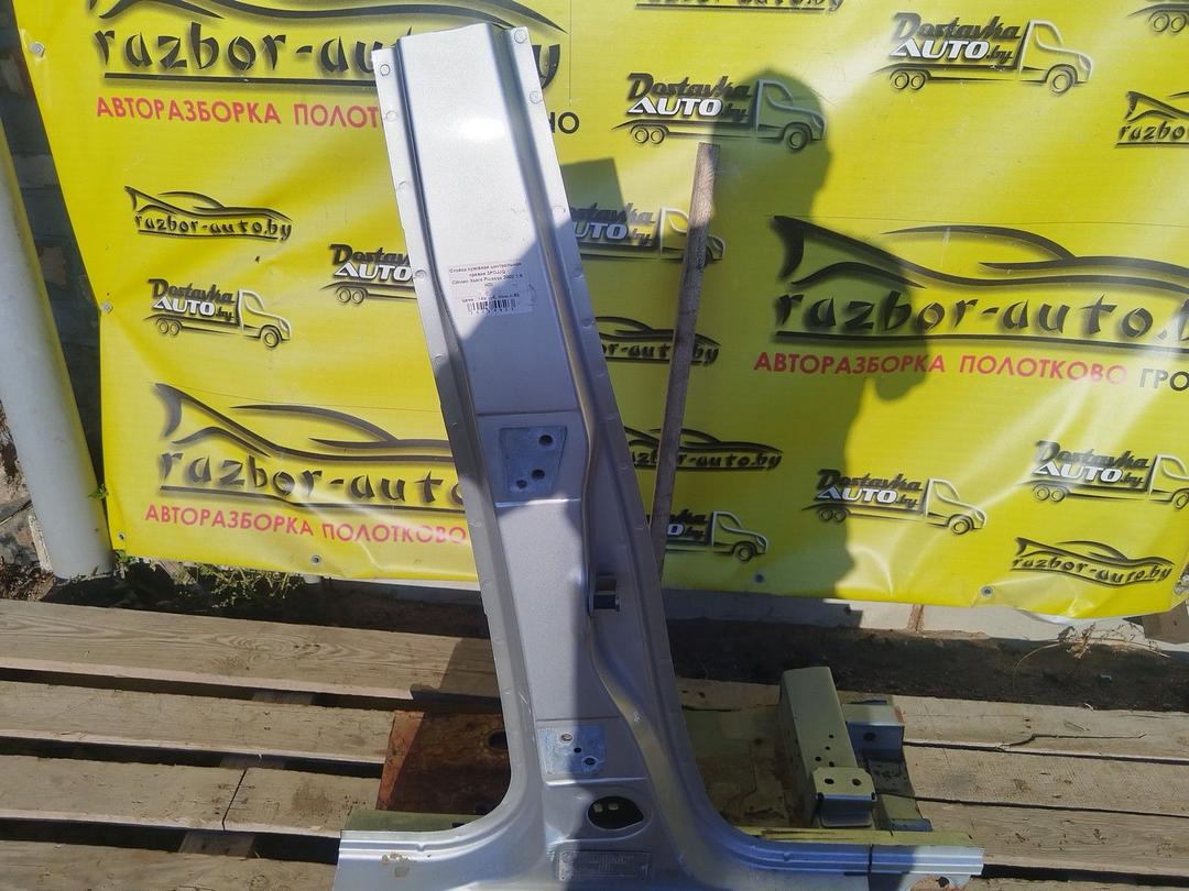 Стойка кузовная центральная правая 3POJJQ Citroen Xsara Picasso - Фото 9