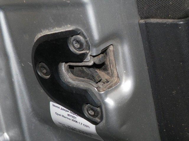 Замок двери передней левой I6YN21 Opel Meriva купить