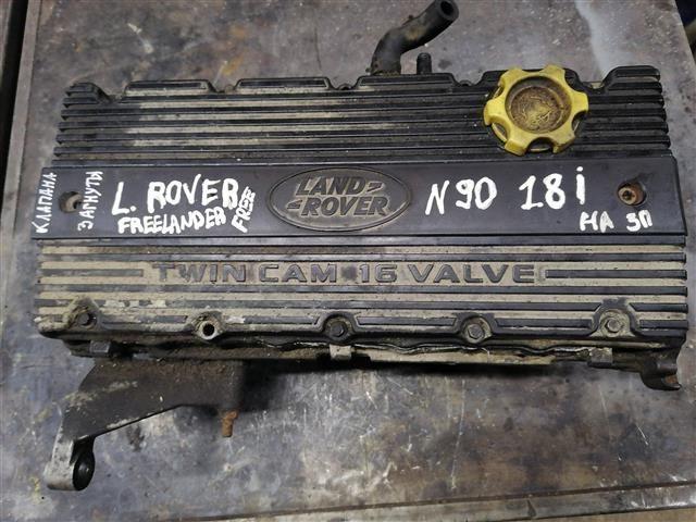 Головка блока цилиндров 2694CB Land-Rover Freelander
